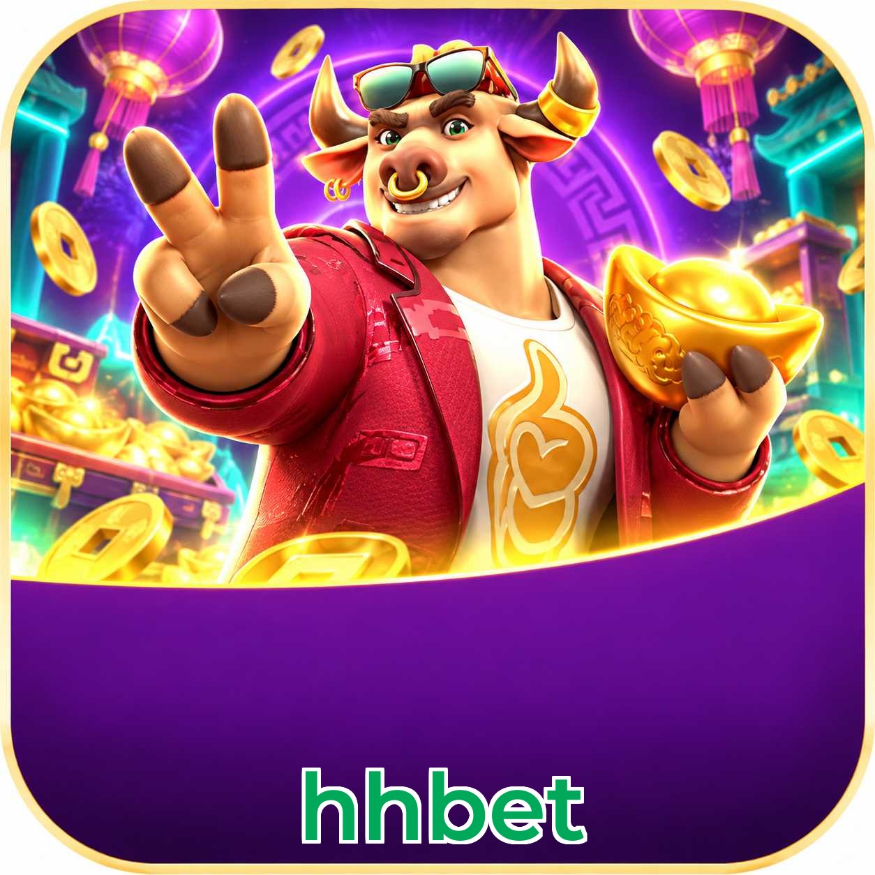 Download App
